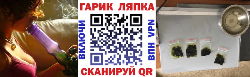 Гашиш 40% ТГК Буй