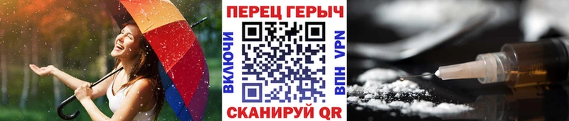 сайты даркнета наркотические препараты  цена наркотик  Буй  ГЕРОИН белый 