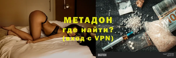 мет Алексин
