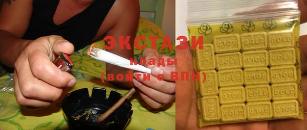 прущая мука Алексеевка