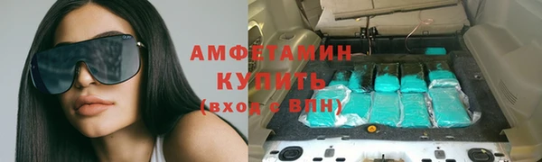 экстази Алзамай