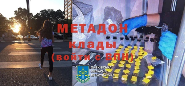 экстази Алзамай