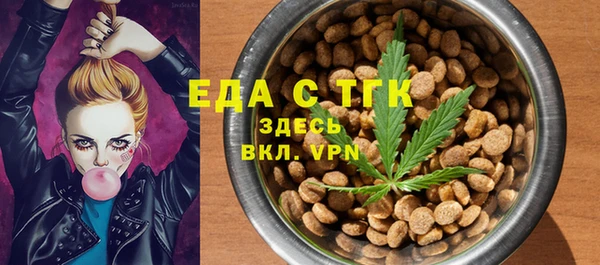 прущая мука Алексеевка