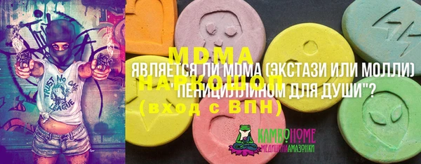 прущая мука Алексеевка