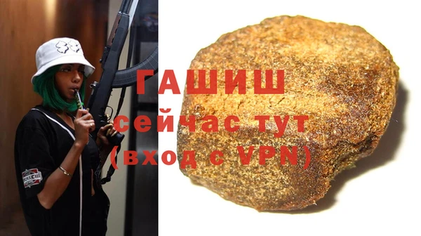 твердый Сосновоборск
