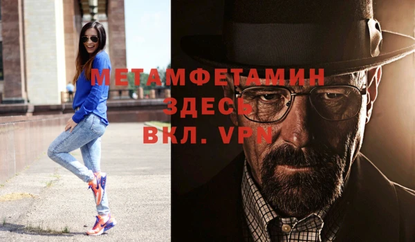 экстази Алзамай