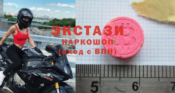 герыч Сосновка