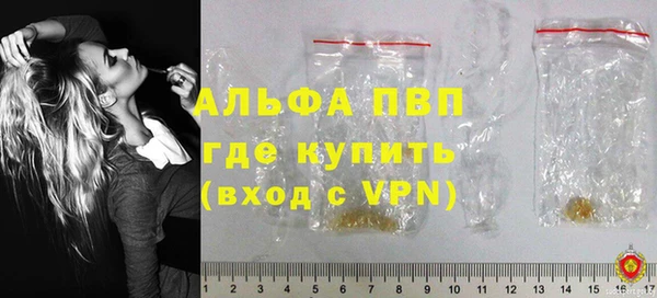 экстази Алзамай
