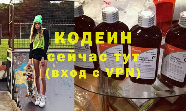 экстази Алзамай