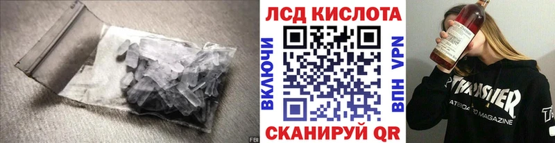 blacksprut как зайти  Буй  Лсд 25 экстази кислота 