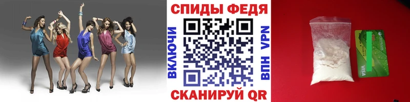 Метамфетамин Methamphetamine  Буй 