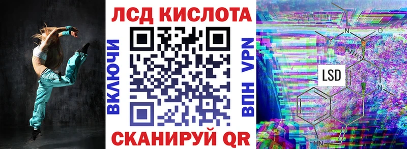 Марки 25I-NBOMe 1,8мг  цены наркотик  Буй 