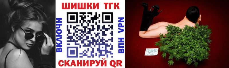Бошки марихуана ГИДРОПОН Буй